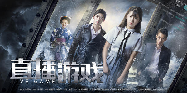蒙德拉贡大学传媒毕业证